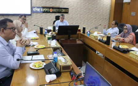 সমন্বিত ও প্রযুক্তিনির্ভর বাজার মনিটরিংয়ের ওপর জোর বাণিজ্য সচিবের