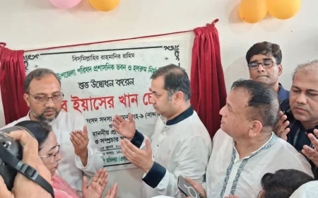 প্রশাসনকে জনবান্ধব করতে কাজ করছে সরকার: তথ্য প্রতিমন্ত্রী