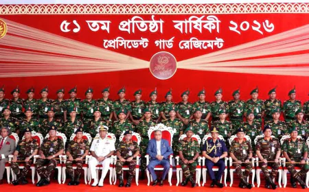প্রেসিডেন্ট গার্ড রেজিমেন্টের ৫১তম প্রতিষ্ঠাবার্ষিকী পালিত