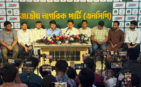 নিরাপত্তার কারণে গোপালগঞ্জে যাচ্ছে না এনসিপির ‘জুলাই পদযাত্রা’