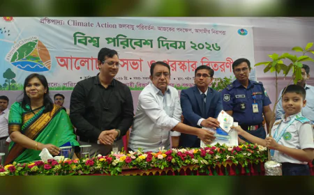 বগুড়ায় পরিবেশ দিবসে নাগরিক সচেতনতায় গুরুত্ব