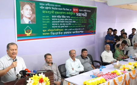 জনগণের ভাগ্য পরিবর্তনের মাধ্যম রাজনীতি: তথ্যমন্ত্রী