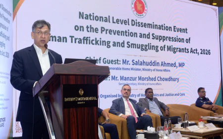 স্বরাষ্ট্রমন্ত্রী: পাচার ও চোরাচালান বন্ধে নতুন আইন কার্যকর ভূমিকা রাখবে