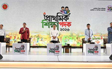 শিশুদের মানবিকভাবে গড়ে তুলতে শিক্ষকদের প্রতি আহ্বান প্রধানমন্ত্রীর