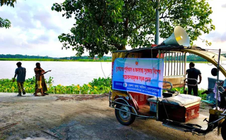 গোপালগঞ্জে বন্যা মোকাবিলায় জনসচেতনতা কার্যক্রম জোরদার