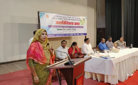 প্রধান শিক্ষকদের সঙ্গে মতবিনিময়ে বরগুনা জেলা প্রশাসন