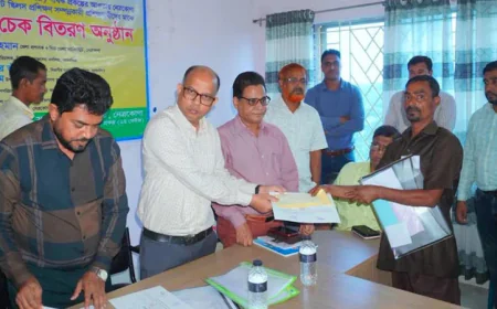 নেত্রকোণায় প্রান্তিক পেশাজীবীদের মাঝে চেক ও সনদপত্র বিতরণ