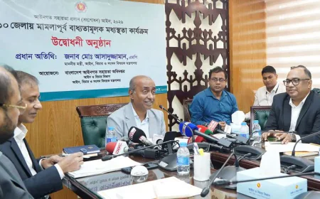 মধ্যস্থতায় কমছে মামলাজট, মিলছে আশাব্যঞ্জক ফল: আইনমন্ত্রী