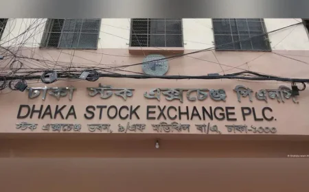 শেয়ারবাজারে ঊর্ধ্বগতি, ডিএসইএক্স সূচক বাড়ল ৪১ পয়েন্ট