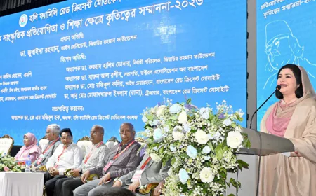 মেডিকেল শিক্ষার্থীদের দেশসেবায় আত্মনিয়োগের আহ্বান জানালেন ডা. জুবাইদা রহমান