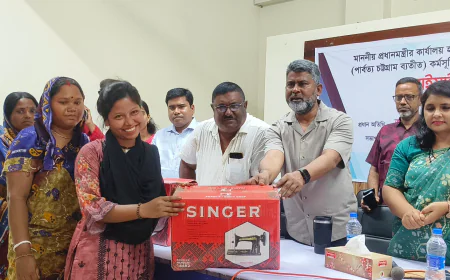 নওগাঁয় ক্ষুদ্র নৃ-গোষ্ঠীর মাঝে সহায়ক উপকরণ ও শিক্ষাবৃত্তি বিতরণ