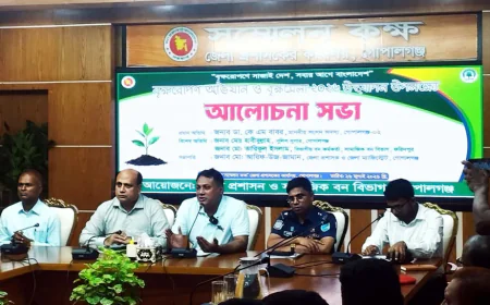 গোপালগঞ্জে শুরু হচ্ছে সপ্তাহব্যাপী বৃক্ষরোপণ ও বৃক্ষমেলা
