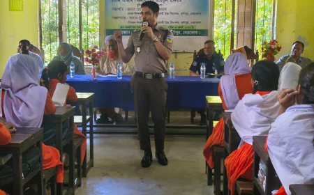 নেত্রকোণায় মাদক, বাল্যবিবাহ ও নারী নির্যাতন প্রতিরোধে সমাবেশ