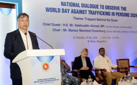 মানবপাচারে ‘জিরো টলারেন্স’ নীতিতে অটল সরকার: স্বরাষ্ট্রমন্ত্রী