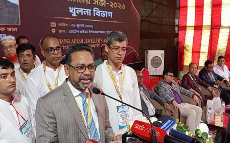 স্বর্ণ খাতকে রপ্তানিমুখী শিল্পে রূপান্তরে সরকারি উদ্যোগের প্রশংসা বাজুসের