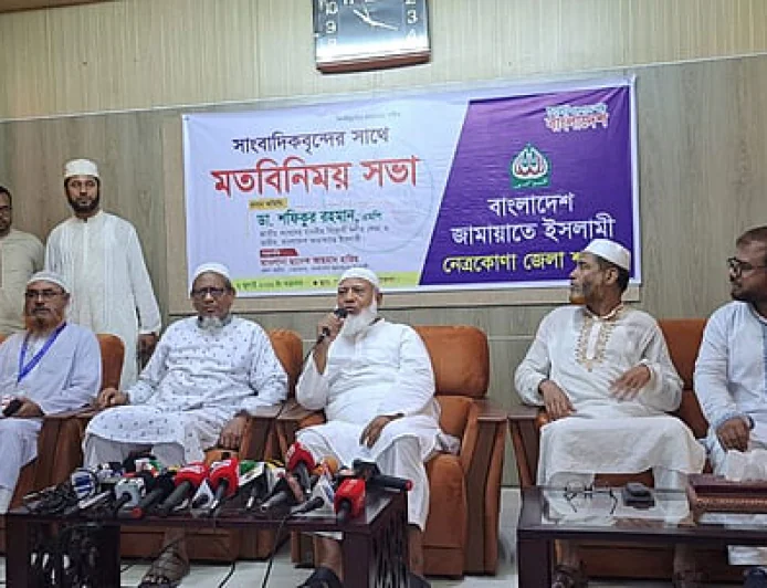 বিরোধী এমপিরা সরকারি এমপিদের মতো বরাদ্দ পাচ্ছেন না: জামায়াত আমির