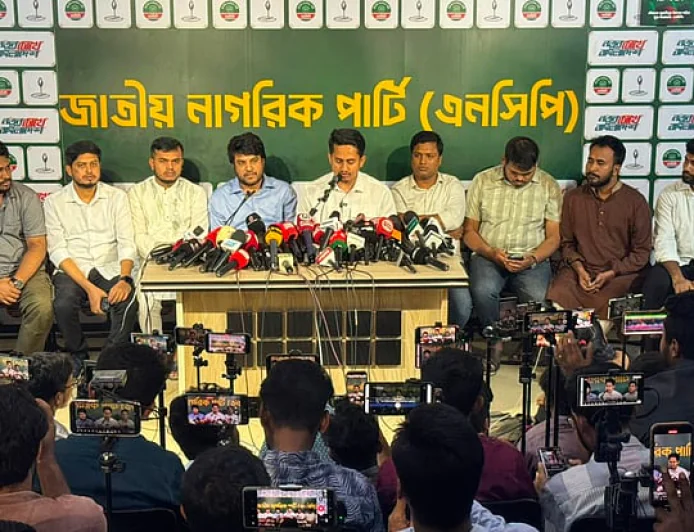 নিরাপত্তার কারণে গোপালগঞ্জে যাচ্ছে না এনসিপির ‘জুলাই পদযাত্রা’