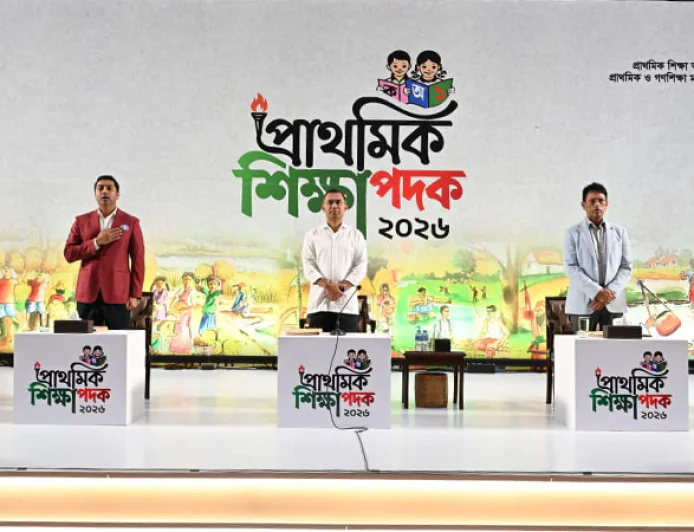 শিশুদের মানবিকভাবে গড়ে তুলতে শিক্ষকদের প্রতি আহ্বান প্রধানমন্ত্রীর