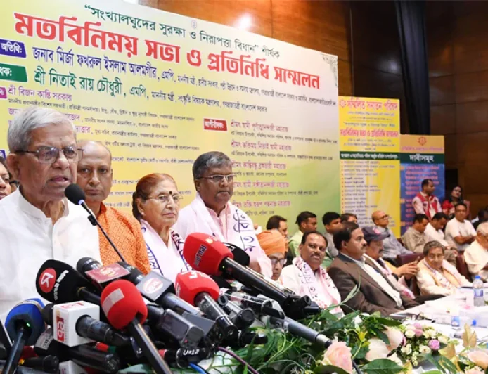 ধর্মের নামে বিভাজনের অপচেষ্টা রুখতে ঐক্যবদ্ধ থাকার আহ্বান ফখরুলের