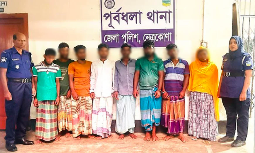 নেত্রকোণায় ‘অশ্লীল’ ভিডিও তৈরি ও প্রচারকারী চক্রের ৮ সদস্য আটক