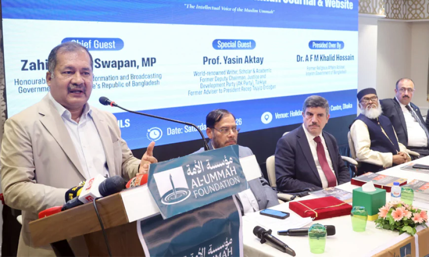 তথ্যমন্ত্রী: সকল বৈচিত্র্যের শান্তিপূর্ণ সহাবস্থানে মুক্ত বুদ্ধিচর্চা জরুরি