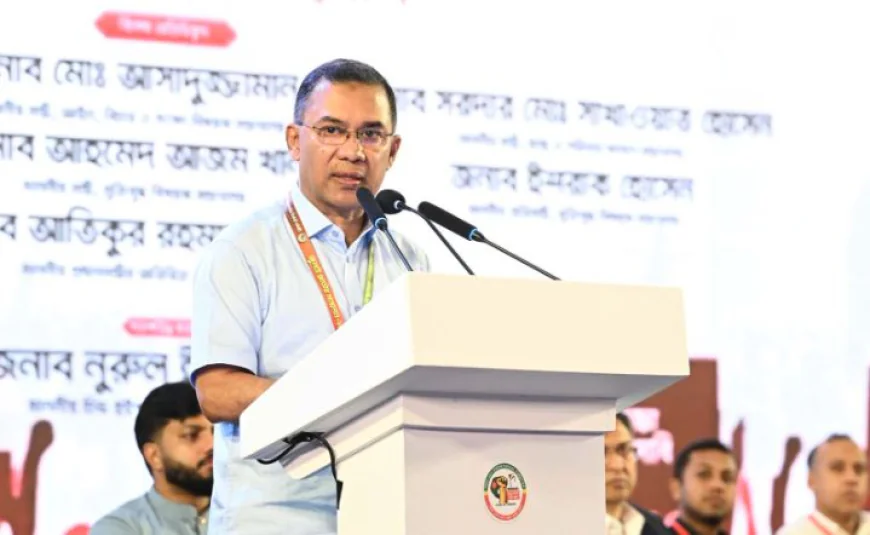 জুলাই গণঅভ্যুত্থানে শহীদ ও আহতদের মূল্যায়ন ও পুনর্বাসন সরকারের পবিত্র দায়িত্ব: প্রধানমন্ত্রী