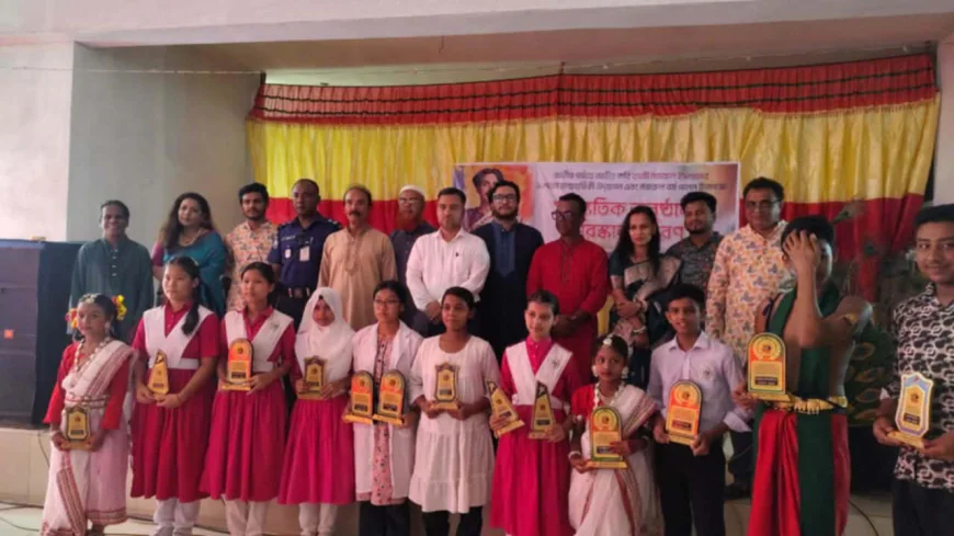 রাজস্থলীতে ‘নজরুল বর্ষ’ উপলক্ষে আলোচনা সভা অনুষ্ঠিত