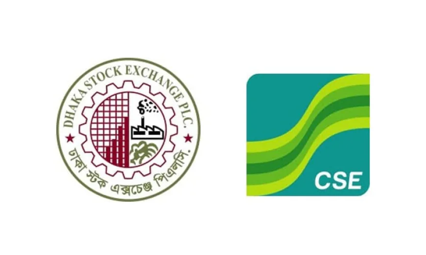 ডিএসইতে সূচকের উত্থান, লেনদেন ১,৫৩০ কোটি টাকা