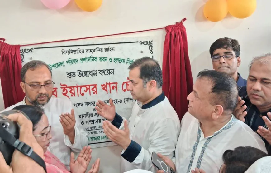প্রশাসনকে জনবান্ধব করতে কাজ করছে সরকার: তথ্য প্রতিমন্ত্রী