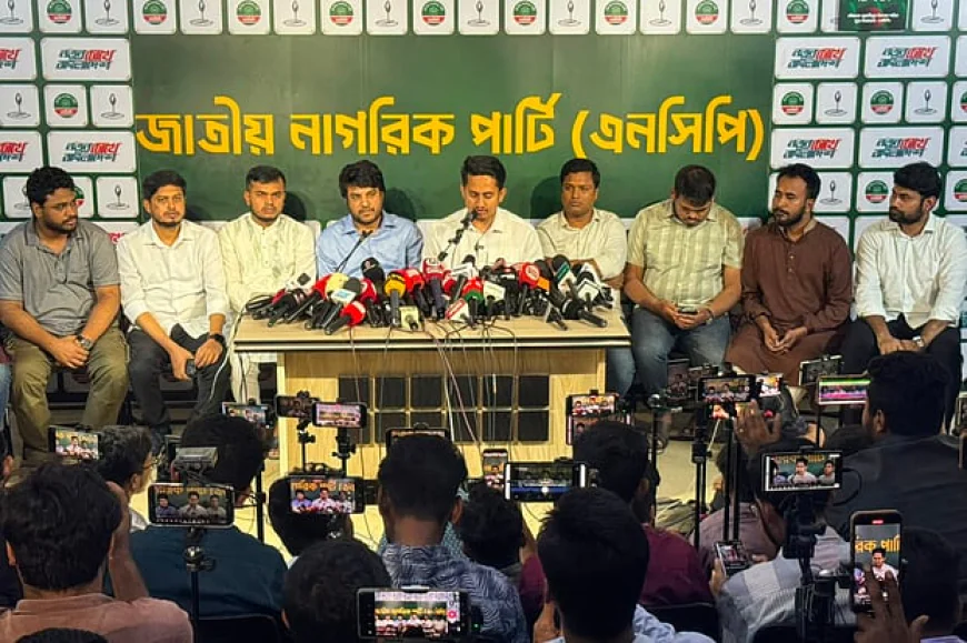 নিরাপত্তার কারণে গোপালগঞ্জে যাচ্ছে না এনসিপির ‘জুলাই পদযাত্রা’