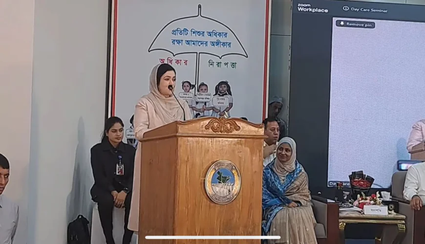 ‘ডে-কেয়ার সেন্টার’ দেশের ভবিষ্যৎ গঠনে গুরুত্বপূর্ণ : ডা. জুবাইদা রহমান