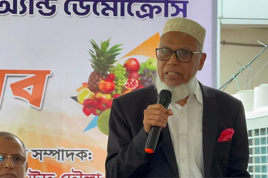 অক্টোবরকে সামনে রেখে স্থানীয় সরকার নির্বাচনের প্রস্তুতি নিচ্ছে ইসি: আবদুর রহমানেল মাছউদ