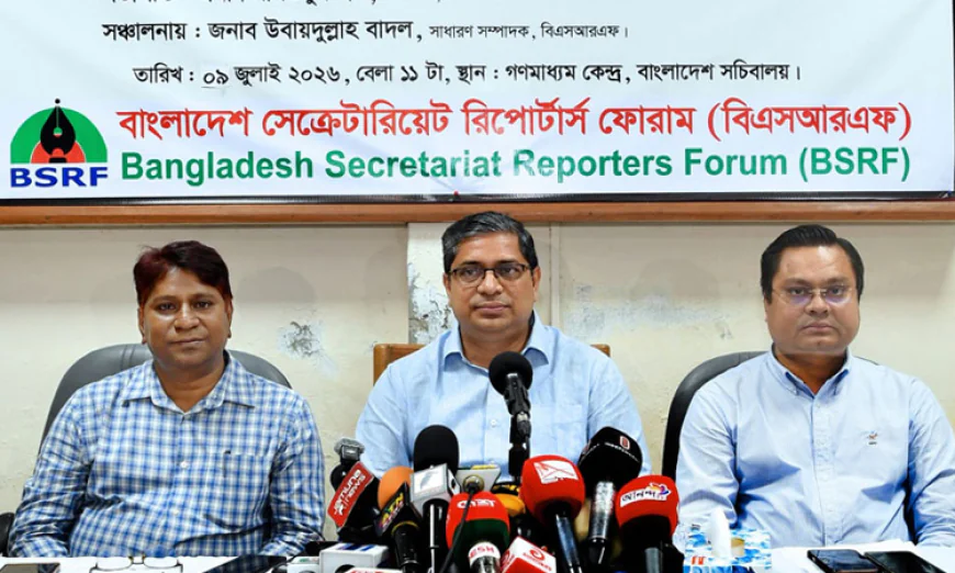 প্রধানমন্ত্রীর নির্দেশনায় বগুড়ার উন্নয়ন, হচ্ছে ড্রোন কারখানা: মীর শাহে আলম