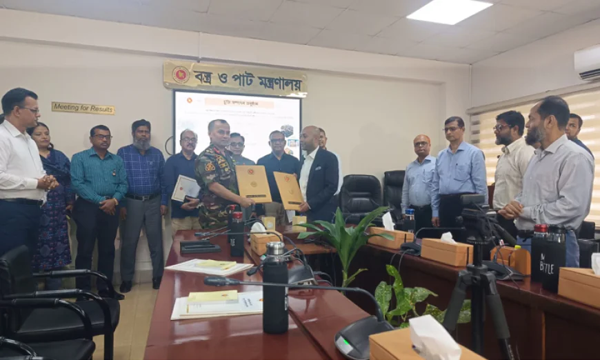 নতুন বিনিয়োগে বেসরকারি খাতকে সহায়তা দেবে সরকার: বাণিজ্যমন্ত্রী