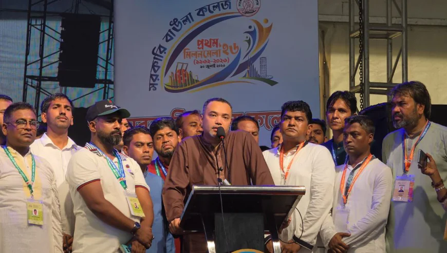 মেধা ও সমতার ভিত্তিতে নতুন বাংলাদেশ গড়ার অঙ্গীকার সরকারের: মাহদী আমিন