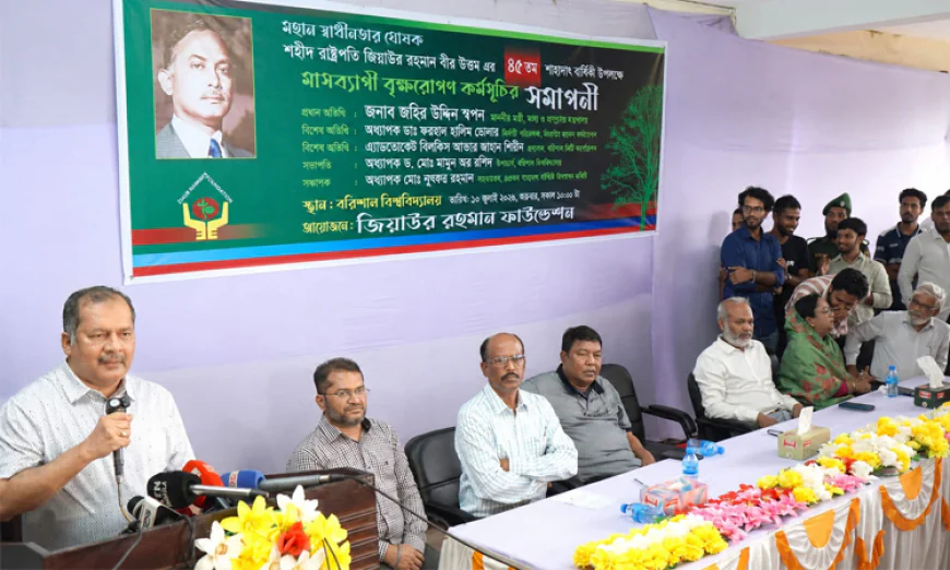 জনগণের ভাগ্য পরিবর্তনের মাধ্যম রাজনীতি: তথ্যমন্ত্রী