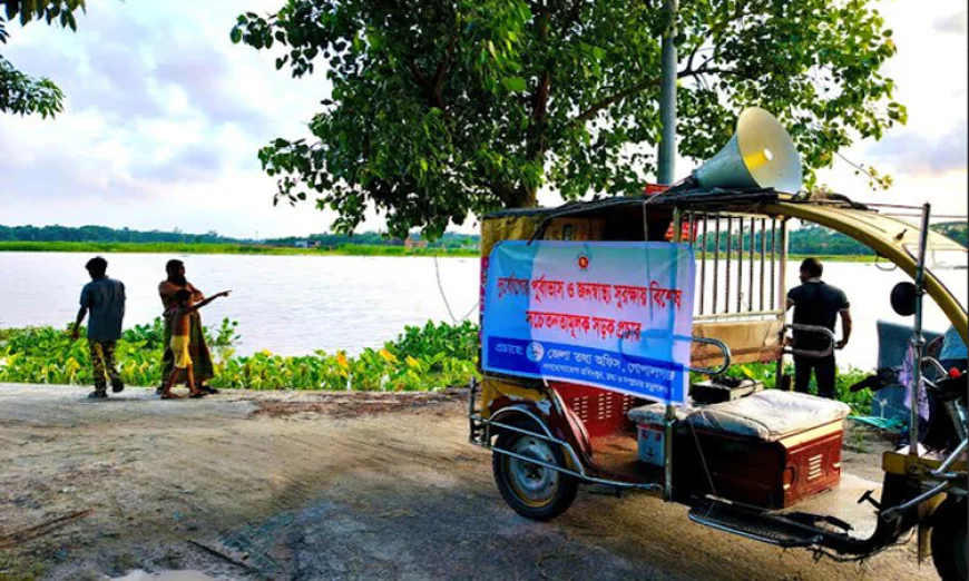 গোপালগঞ্জে বন্যা মোকাবিলায় জনসচেতনতা কার্যক্রম জোরদার