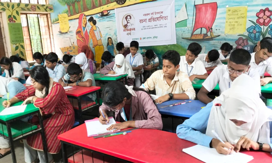 কুমিল্লায় নজরুল বর্ষ উপলক্ষে শিক্ষার্থীদের বক্তৃতা প্রতিযোগিতা অনুষ্ঠিত