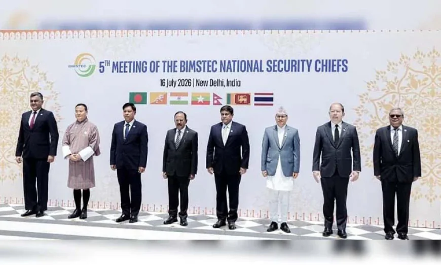 সমুদ্রে আইন প্রয়োগে নির্দেশনামূলক নীতিমালা অনুমোদন বিমসটেকের