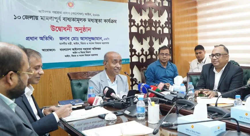 মধ্যস্থতায় কমছে মামলাজট, মিলছে আশাব্যঞ্জক ফল: আইনমন্ত্রী