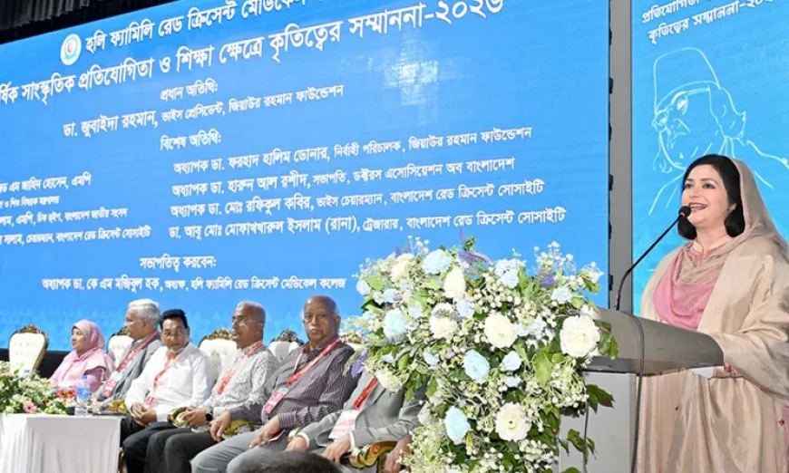 মেডিকেল শিক্ষার্থীদের দেশসেবায় আত্মনিয়োগের আহ্বান জানালেন ডা. জুবাইদা রহমান