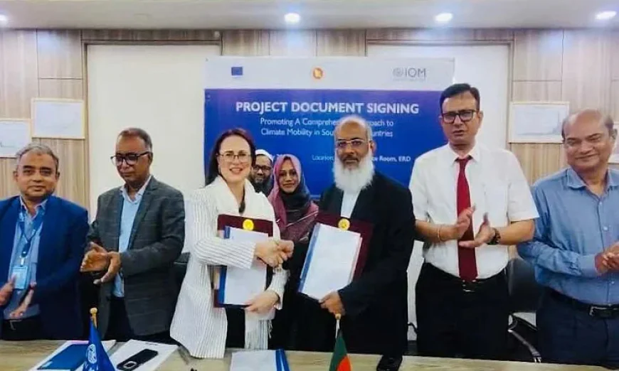 জলবায়ুজনিত অভিবাসন ব্যবস্থাপনায় ১১.২৫ লাখ ইউরোর প্রকল্পে বাংলাদেশ-আইওএমের চুক্তি