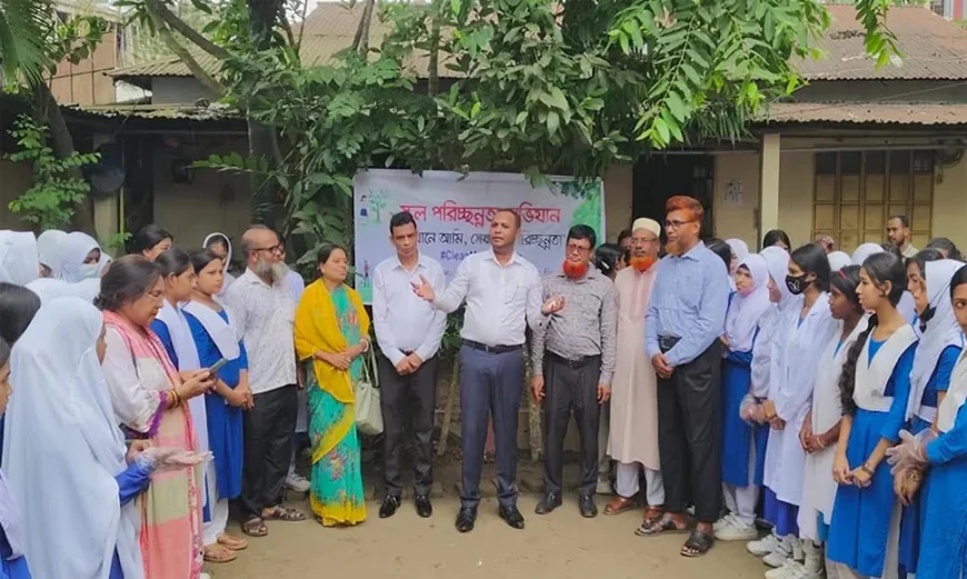 ময়মনসিংহে শিক্ষাপ্রতিষ্ঠানে ‘ক্লিন সানডে’ কর্মসূচি পালিত