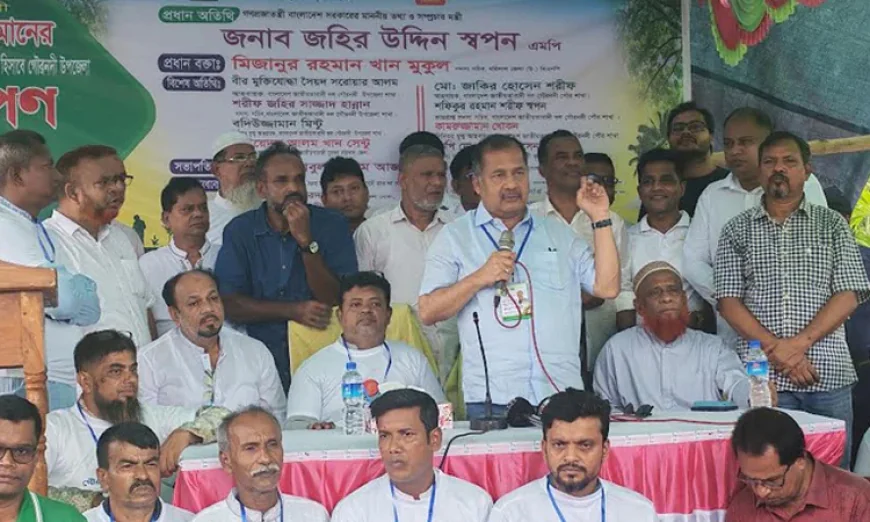 ফ্যামিলি কার্ড বিতরণে অনিয়মে কঠোর ব্যবস্থা নেওয়ার হুঁশিয়ারি তথ্যমন্ত্রীর