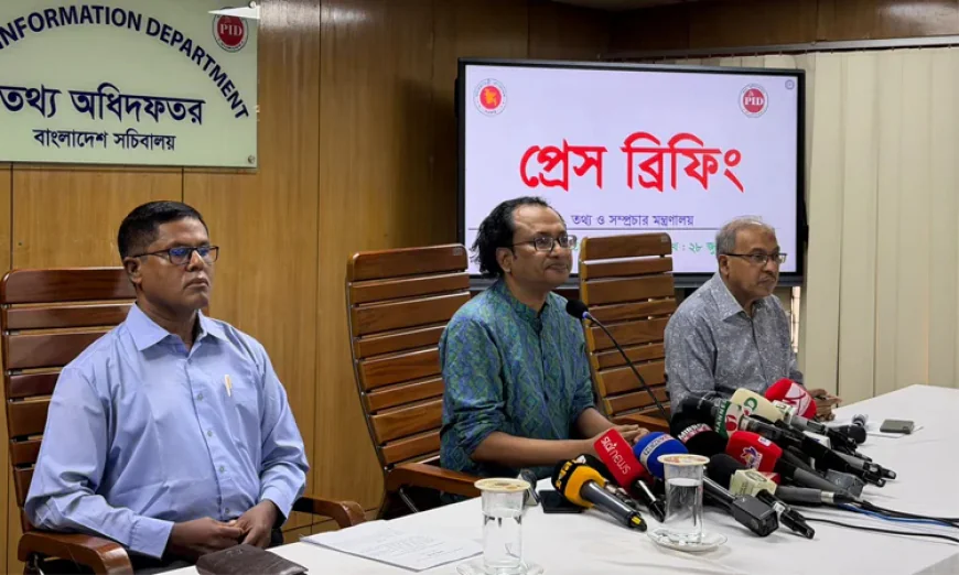 বিতর্কিত নির্বাচনগুলোর তদন্ত প্রয়োজন: তথ্য উপদেষ্টা