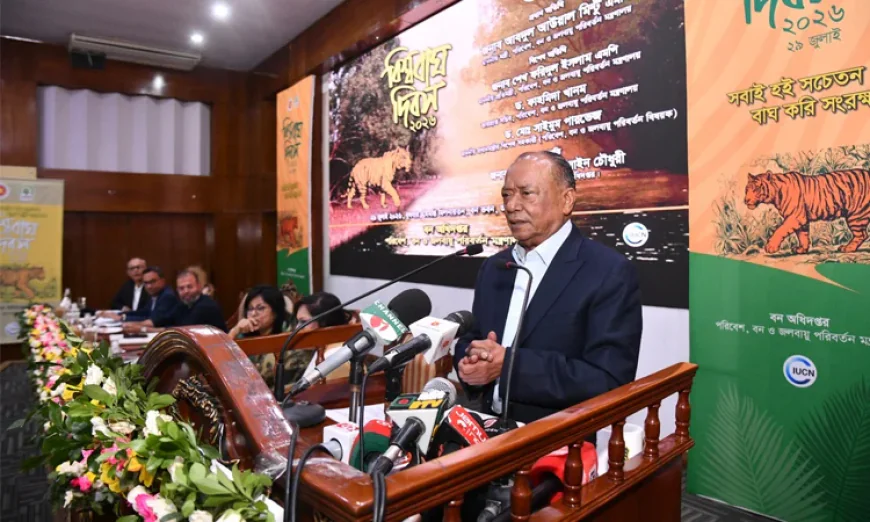 সুন্দরবনের বাঘ ও আবাসস্থল রক্ষায় সরকার বদ্ধপরিকর: পরিবেশমন্ত্রী