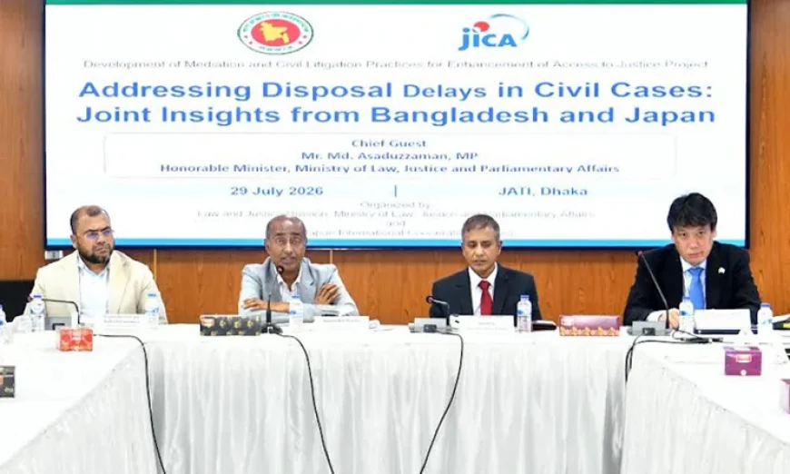 দেওয়ানি মামলার জট নিরসনে কার্যকর উদ্যোগ নিয়েছে সরকার: আইনমন্ত্রী
