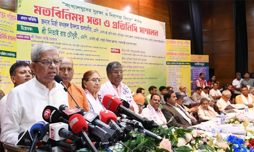 ধর্মের নামে বিভাজনের অপচেষ্টা রুখতে ঐক্যবদ্ধ থাকার আহ্বান ফখরুলের