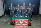 চাঁপাইনবাবগঞ্জে ভারতীয় সিরাপ জব্দ