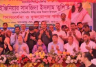 বনগাও সাধাপুরে মাননীয় সংসদ সদস্য ইঞ্জিনিয়ার সানজিদা ইসলাম তুলিকে গণসংবর্ধনা